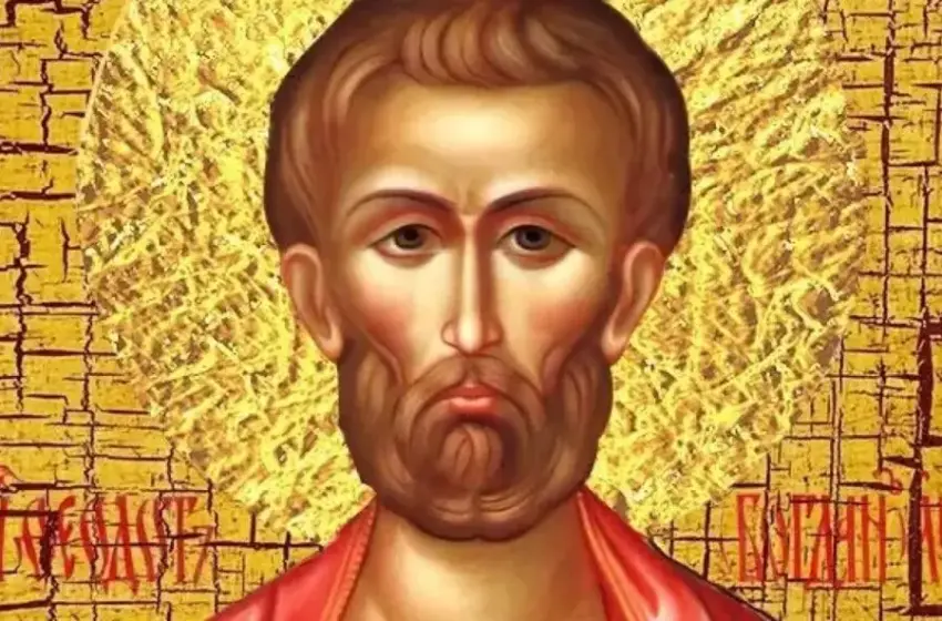  Яке сьогодні церковне свято – 7 листопада 2025 року в Україні