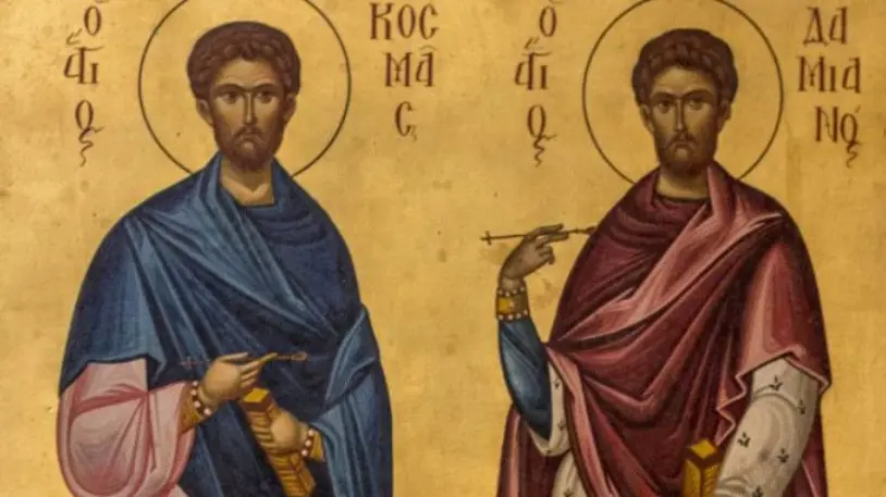  Яке сьогодні свято – 01 листопада 2025 року в Україні