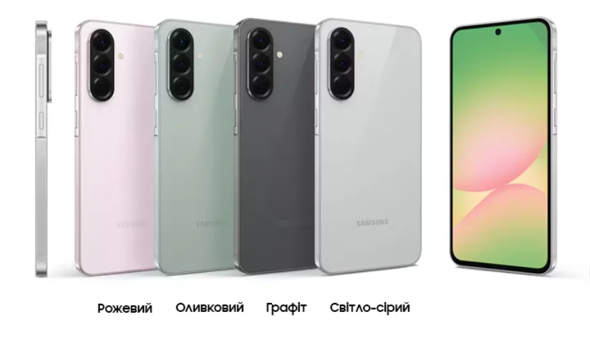 Galaxy A56 увійшов до топ-10 найпопулярніших смартфонів у світі