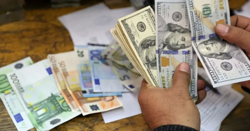 Свіжий курс валют від НБУ на 4 грудня 2025