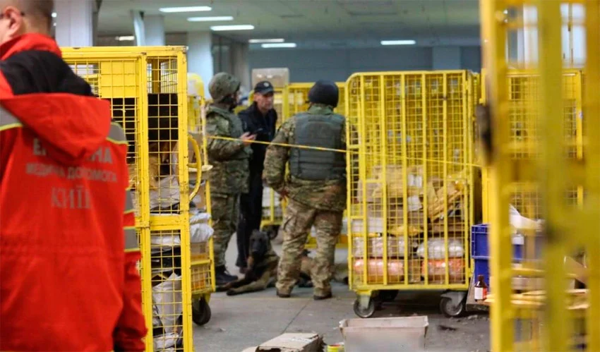  Вибух на «Укрпошті» у Києві: що відомо про нового підозрюваного та походження боєприпасів