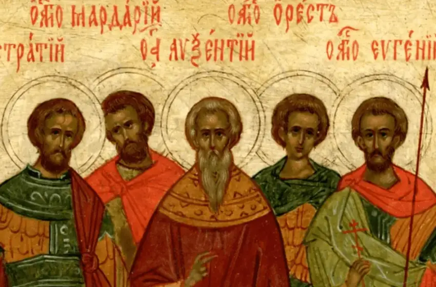  Яке сьогодні свято – 13 грудня в Україні