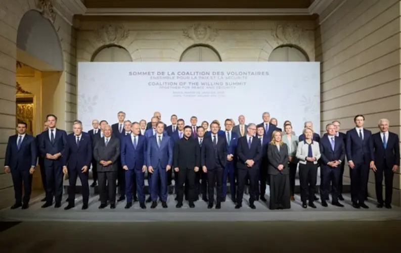 Гарантії безпеки для України узгоджено