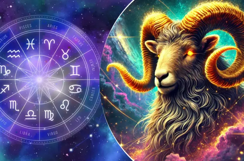  Гороскоп на 17 січня 2026 року: день яскравих рішень та романтичної сміливості