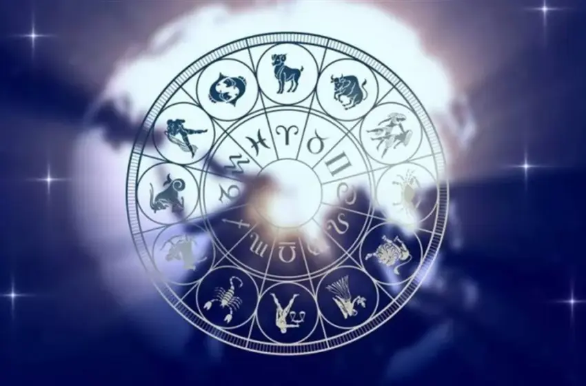  Гороскоп на 18 січня 2026 року: день оновлення та внутрішнього прозріння