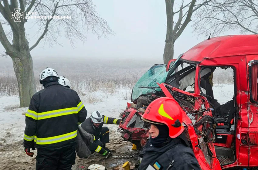 На Дніпропетровщині ожеледиця та туман 28 січня спричинили десятки ДТП
