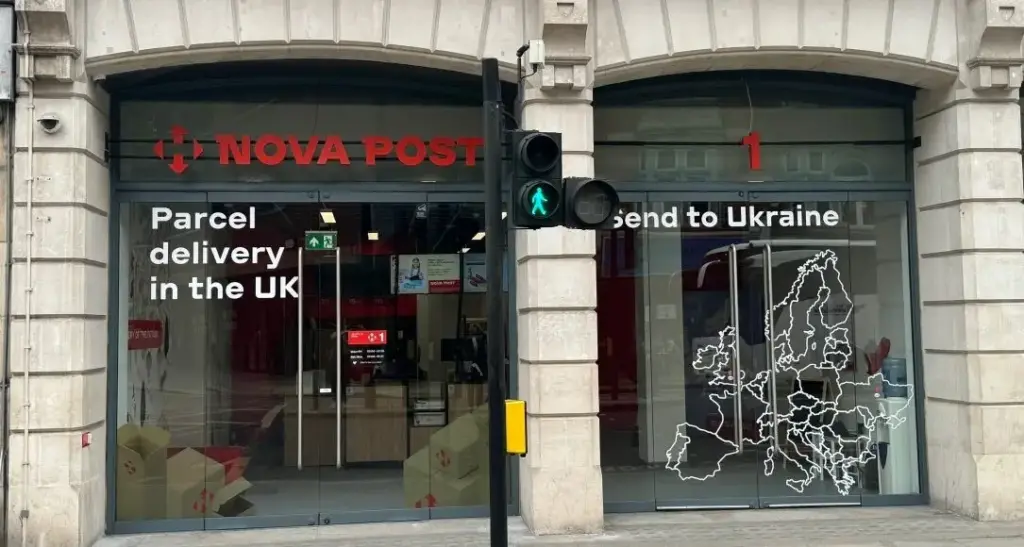 Нова пошта стала точкою підзарядки під час блекаутів