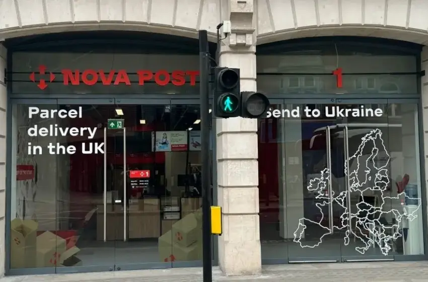  Нова пошта стала точкою підзарядки під час блекаутів: що можна, а що заборонено