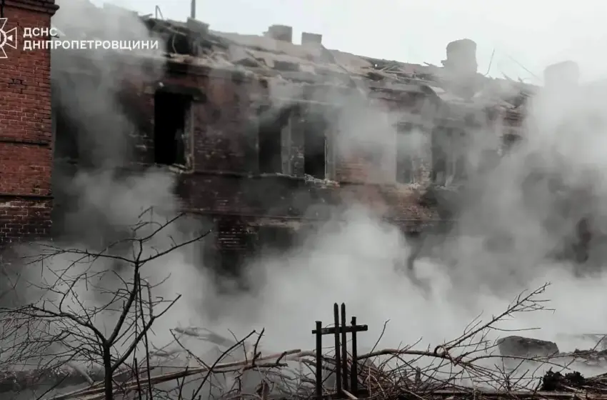  Росія вдарила по Кривому Рогу дронами та балістикою: десятки поранених, серед них діти