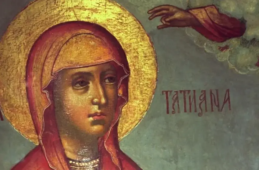  Яке сьогодні церковне свято – 12 січня в Україні