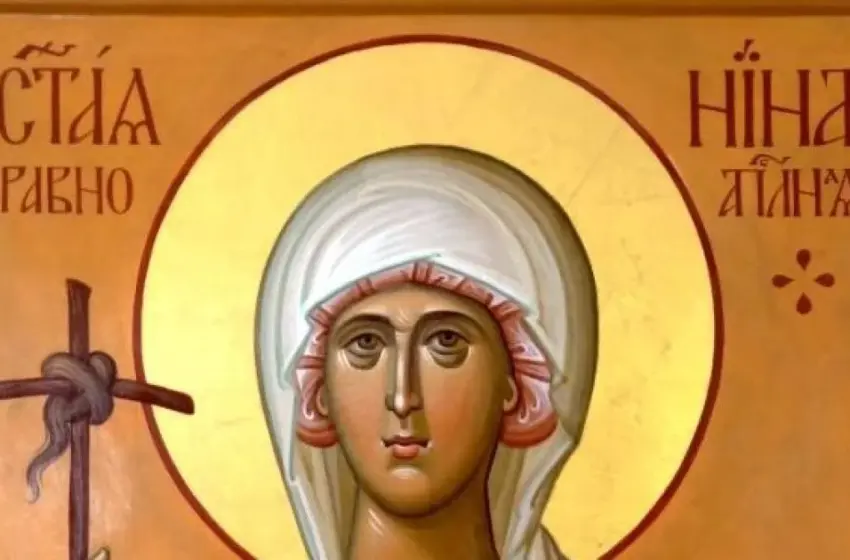  Яке сьогодні церковне свято – 14 січня в Україні