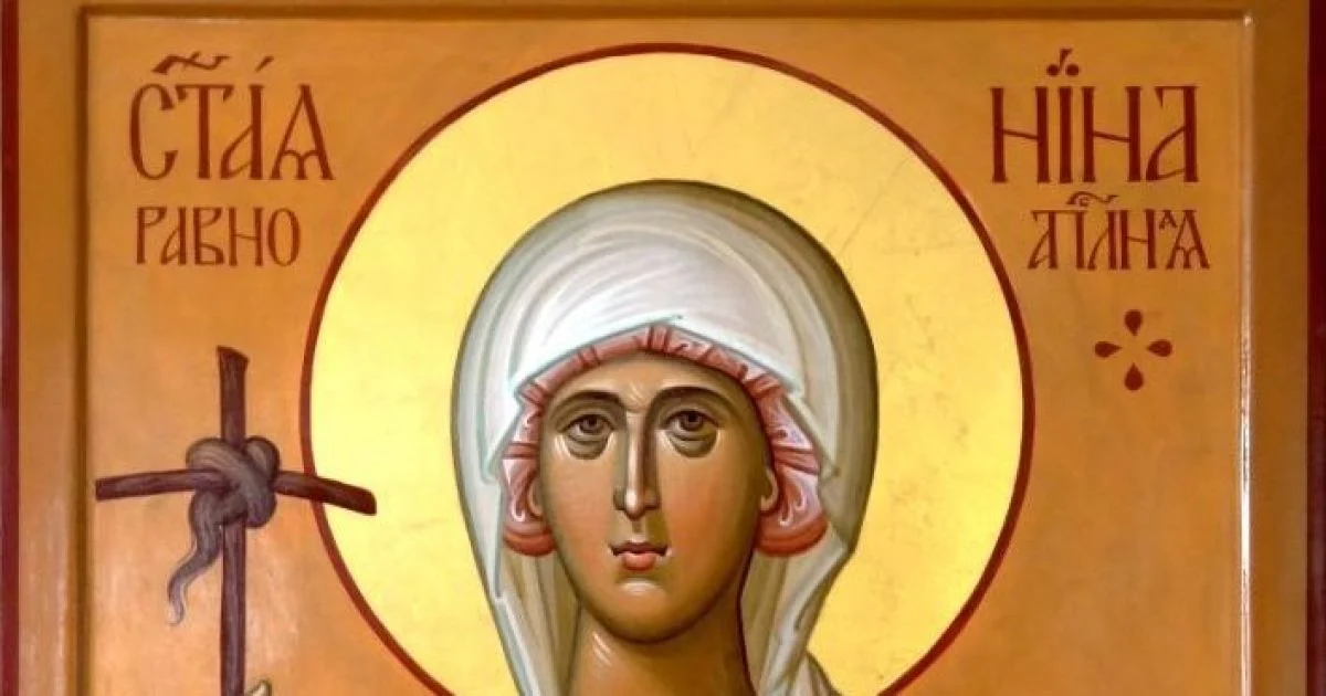 Яке сьогодні церковне свято – 14 січня в Україні