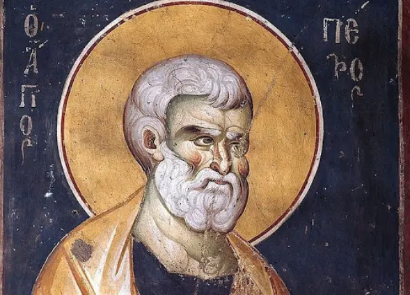  Яке сьогодні церковне свято – 16 січня в Україні