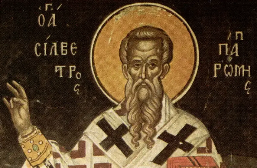  Яке сьогодні церковне свято – 2 січня в Україні