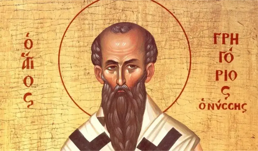  Яке сьогодні церковне свято – 25 січня в Україні