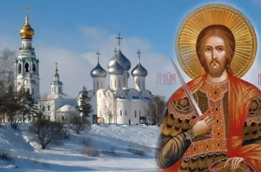  Яке сьогодні церковне свято – 31 січня в Україні