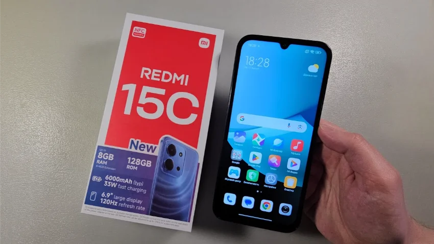 Огляд Redmi 15C - характеристики бюджетника з акцентом на автономність