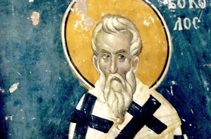  Яке сьогодні церковне свято – 14 лютого в Україні