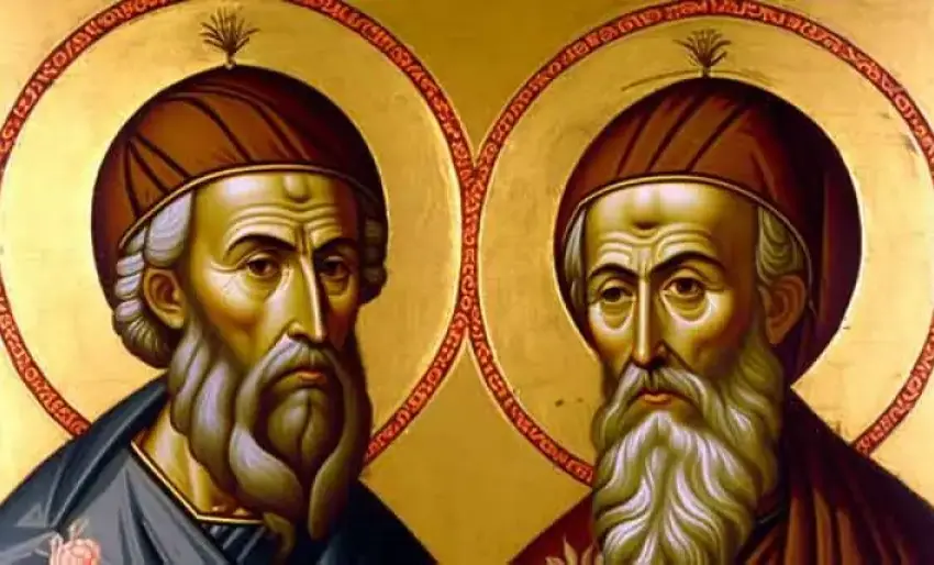  Яке сьогодні церковне свято – 19 лютого в Україні