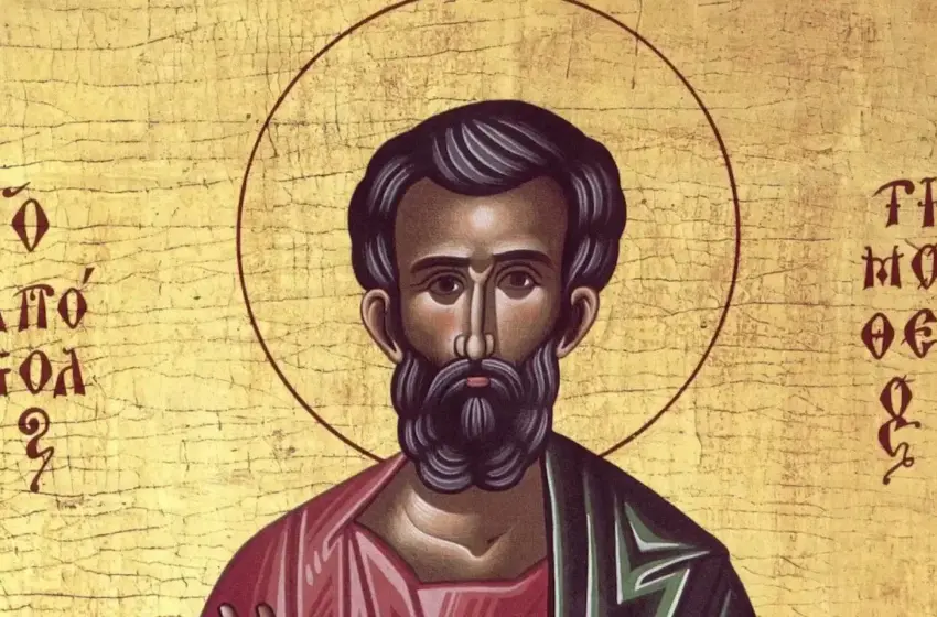  Яке сьогодні церковне свято – 21 лютого в Україні