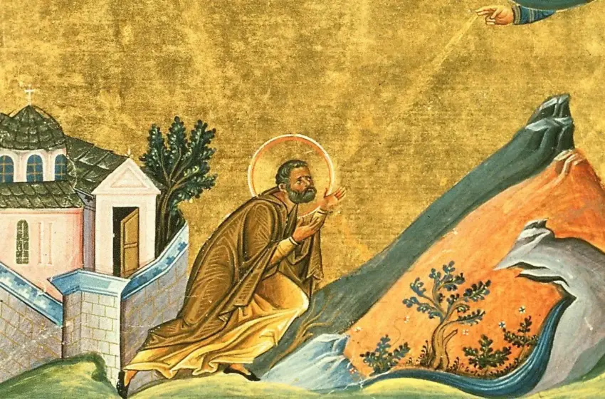  Яке сьогодні церковне свято – 27 лютого в Україні