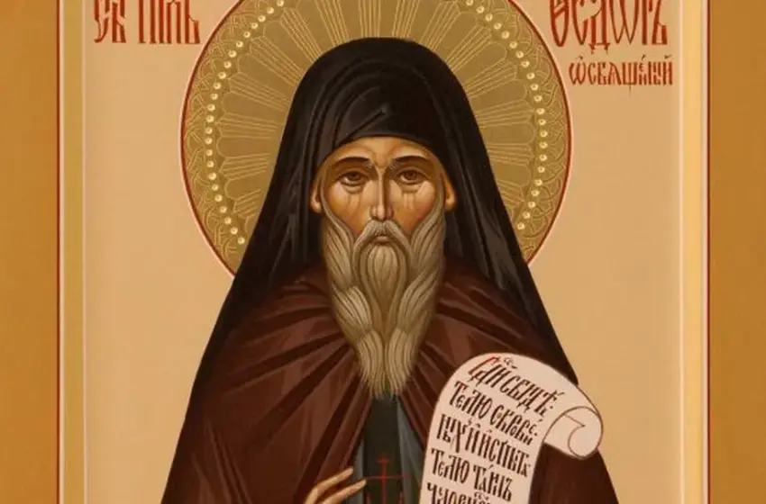  16 травня: яке церковне свято сьогодні та чому цей день вважали особливим