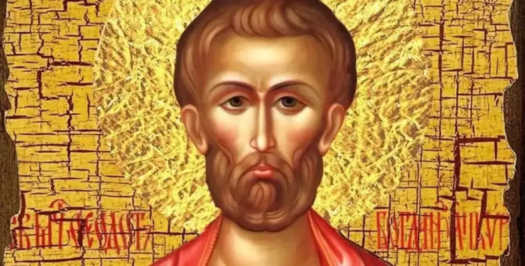 Яке сьогодні церковне свято – 4 червня в Україні